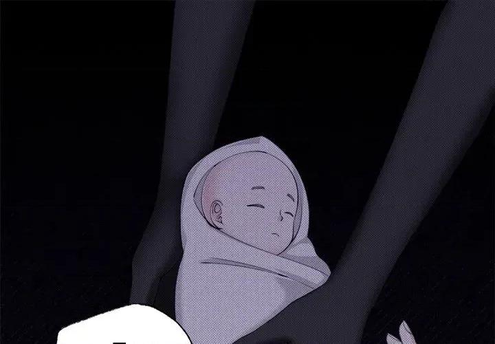 紧紧相依的心 紧紧相依的心-第36话 第1页