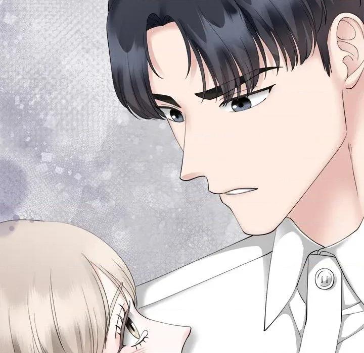 紧紧相依的心 紧紧相依的心-第36话 第36页
