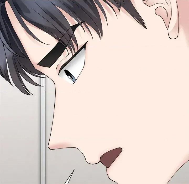 紧紧相依的心 紧紧相依的心-第36话 第42页