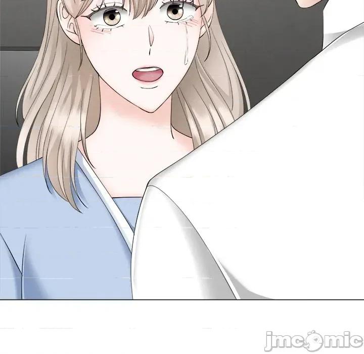 紧紧相依的心 紧紧相依的心-第36话 第45页