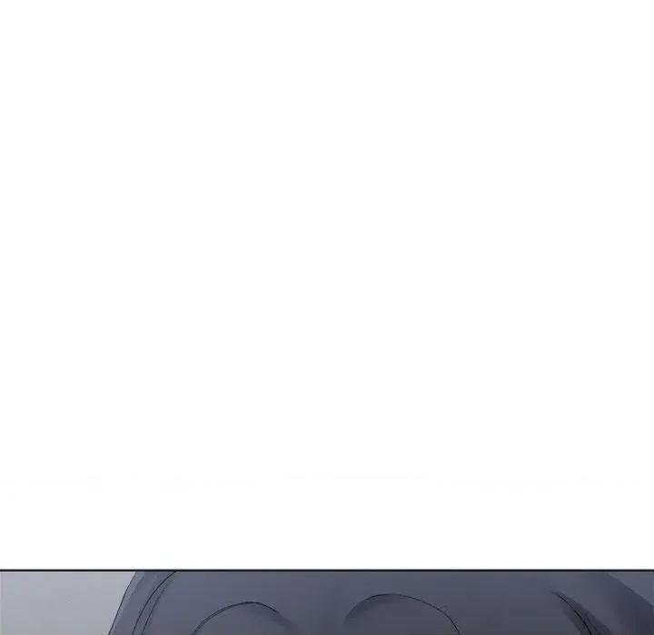 紧紧相依的心 紧紧相依的心-第36话 第46页