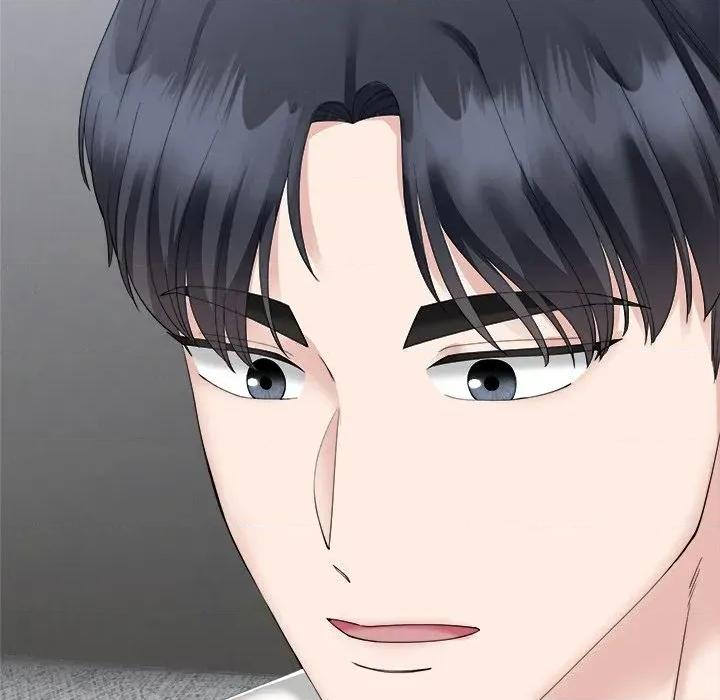 紧紧相依的心 紧紧相依的心-第36话 第47页
