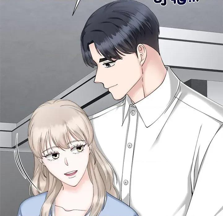 紧紧相依的心 紧紧相依的心-第36话 第73页