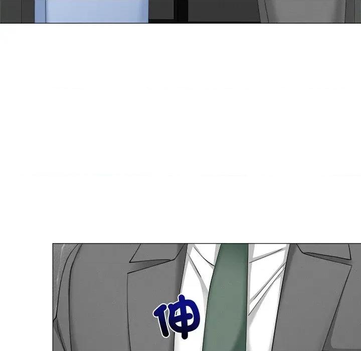 紧紧相依的心 紧紧相依的心-第36话 第82页