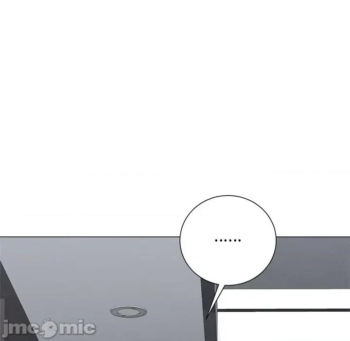 紧紧相依的心 紧紧相依的心-第36话 第110页