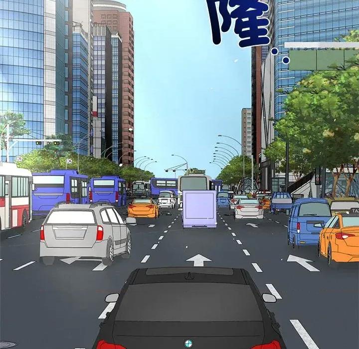 紧紧相依的心 紧紧相依的心-第36话 第133页