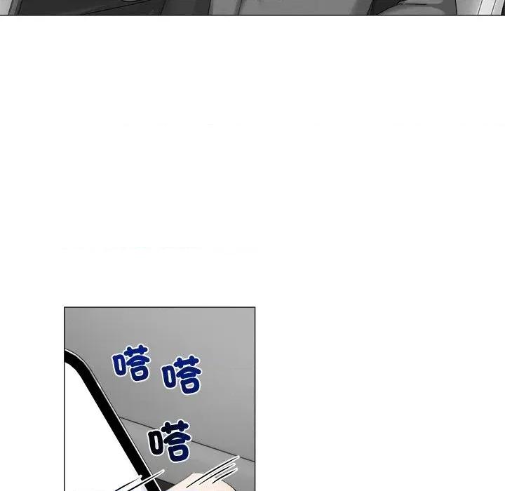 紧紧相依的心 紧紧相依的心-第36话 第136页