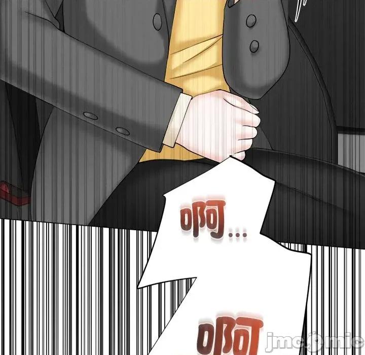 紧紧相依的心 紧紧相依的心-第37话 第100页
