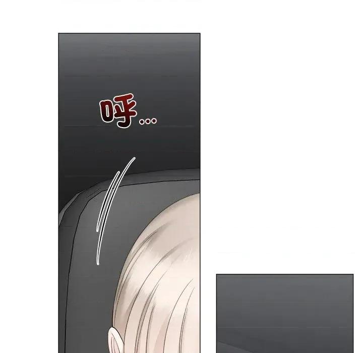 紧紧相依的心 紧紧相依的心-第37话 第104页