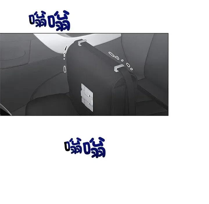 紧紧相依的心 紧紧相依的心-第37话 第109页