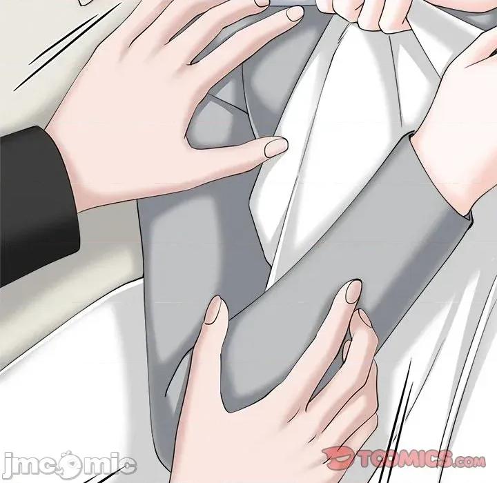 紧紧相依的心 紧紧相依的心-第39话 第100页