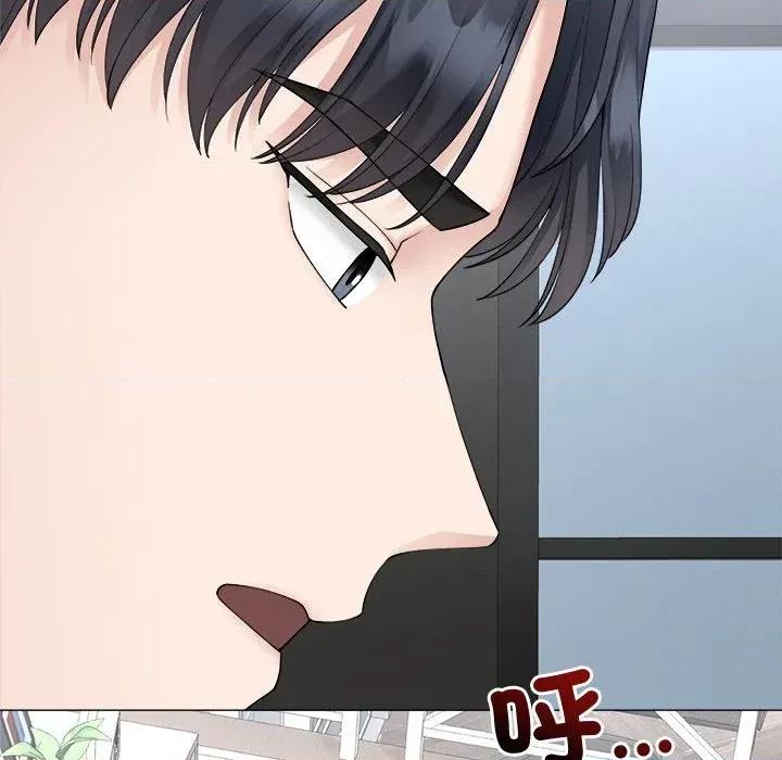 紧紧相依的心 紧紧相依的心-第39话 第176页