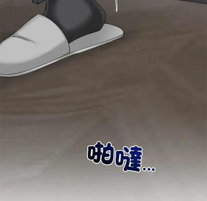 紧紧相依的心 紧紧相依的心-第39话 第182页
