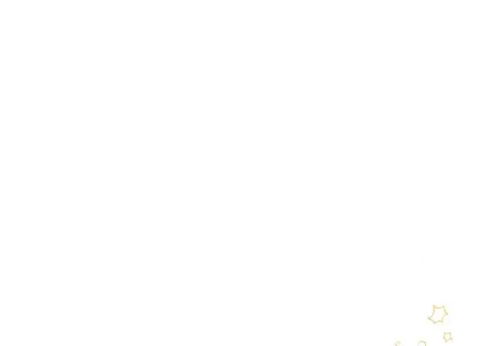 紧紧相依的心 紧紧相依的心-第41话 第1页