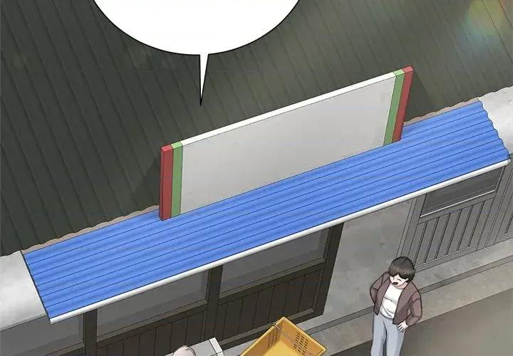 紧紧相依的心 紧紧相依的心-第41话 第4页