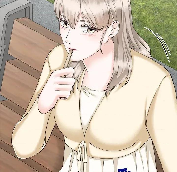 紧紧相依的心 紧紧相依的心-第41话 第32页
