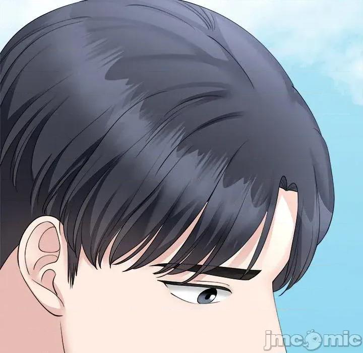紧紧相依的心 紧紧相依的心-第41话 第60页