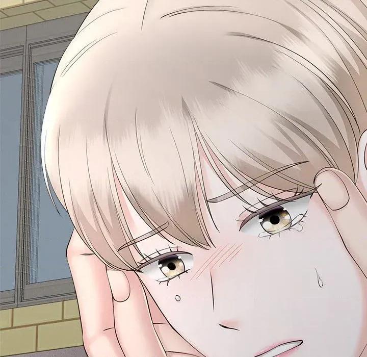 紧紧相依的心 紧紧相依的心-第41话 第82页