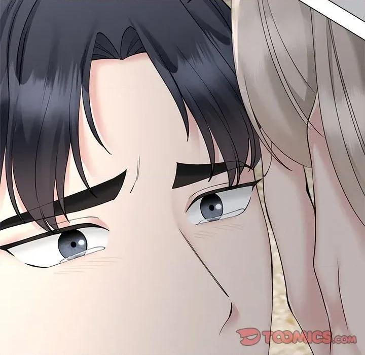 紧紧相依的心 紧紧相依的心-第41话 第84页
