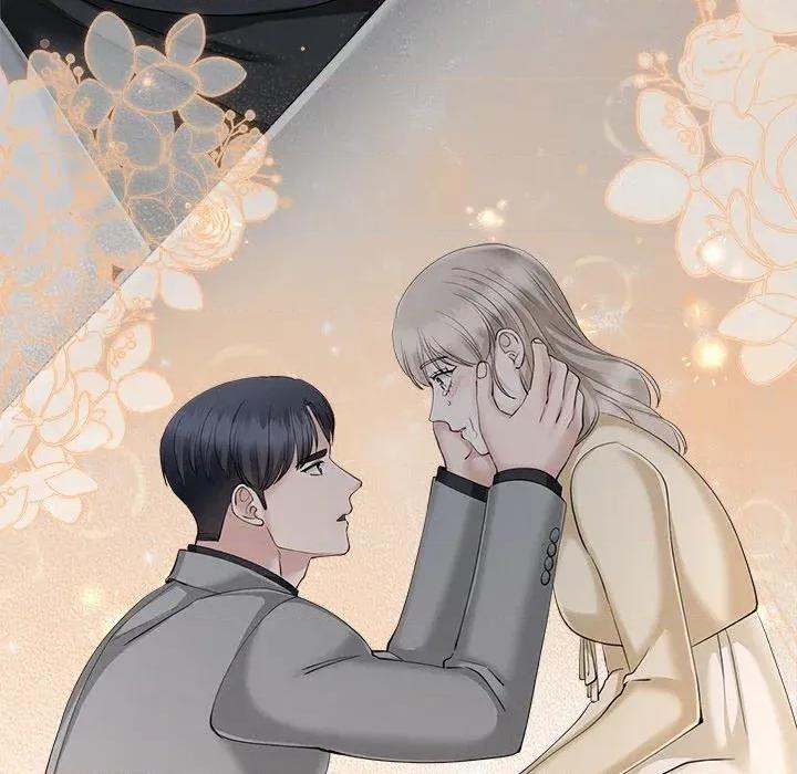紧紧相依的心 紧紧相依的心-第41话 第86页