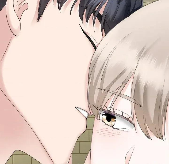 紧紧相依的心 紧紧相依的心-第41话 第106页