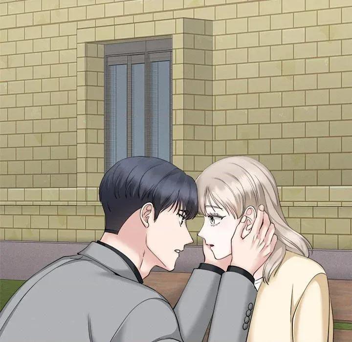 紧紧相依的心 紧紧相依的心-第41话 第108页