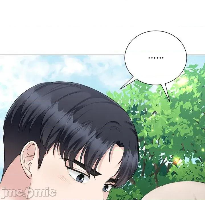 紧紧相依的心 紧紧相依的心-第41话 第140页