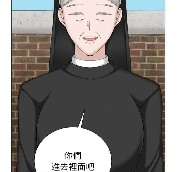 紧紧相依的心 紧紧相依的心-第41话 第148页