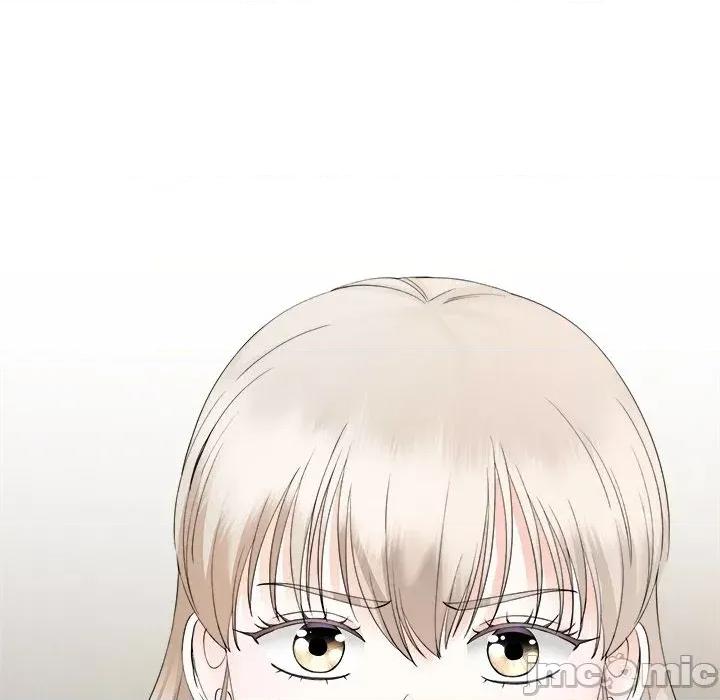 紧紧相依的心 紧紧相依的心-第41话 第160页