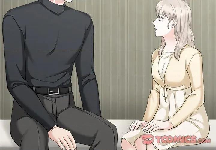 紧紧相依的心 紧紧相依的心-第42话 第3页