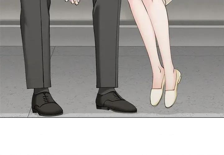 紧紧相依的心 紧紧相依的心-第42话 第4页