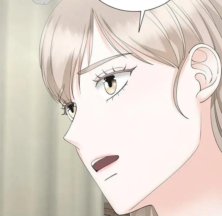 紧紧相依的心 紧紧相依的心-第42话 第6页