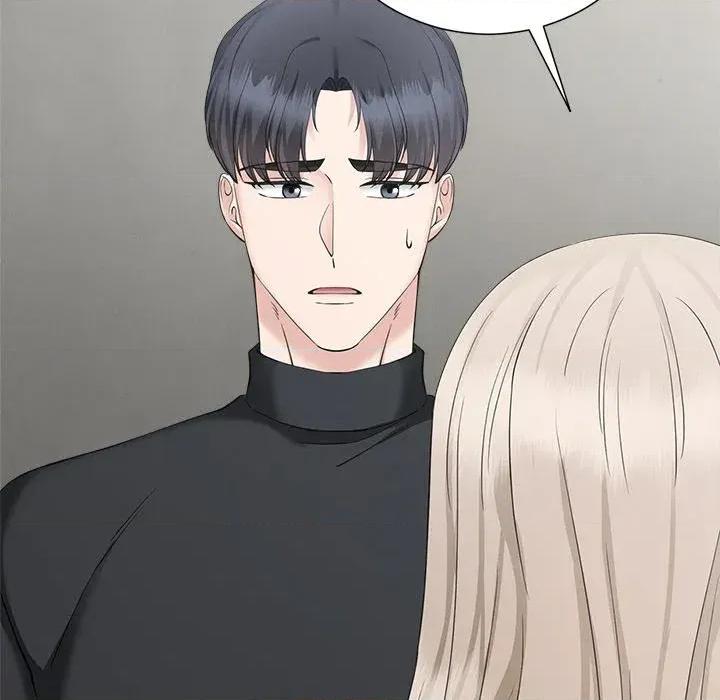 紧紧相依的心 紧紧相依的心-第42话 第9页