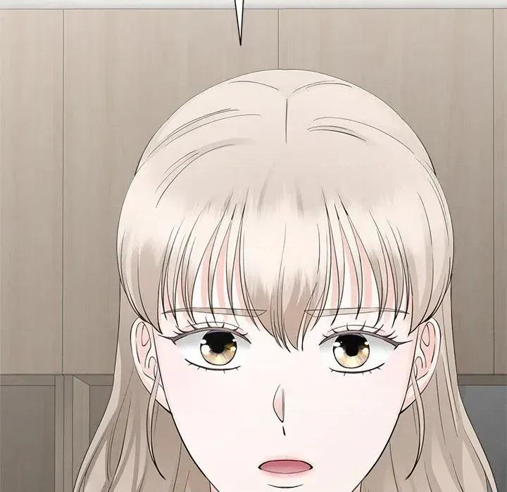 紧紧相依的心 紧紧相依的心-第42话 第14页