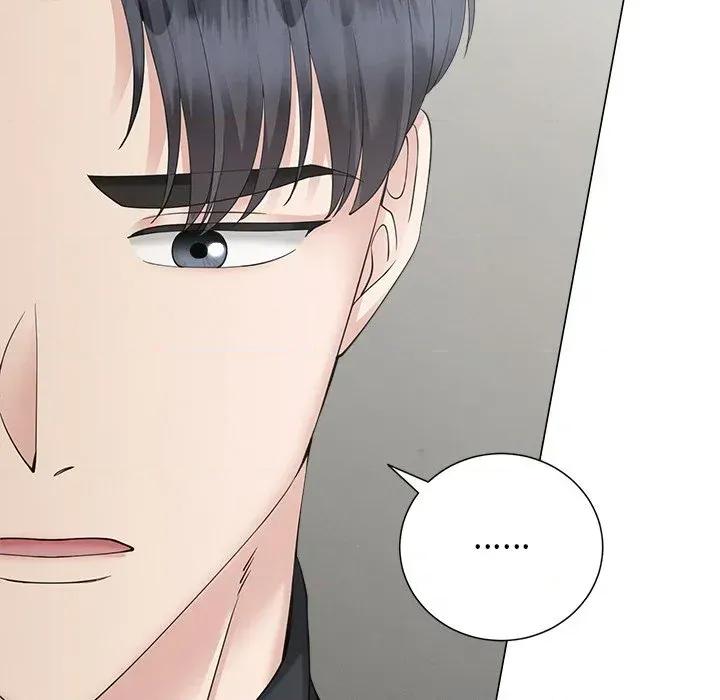 紧紧相依的心 紧紧相依的心-第42话 第17页