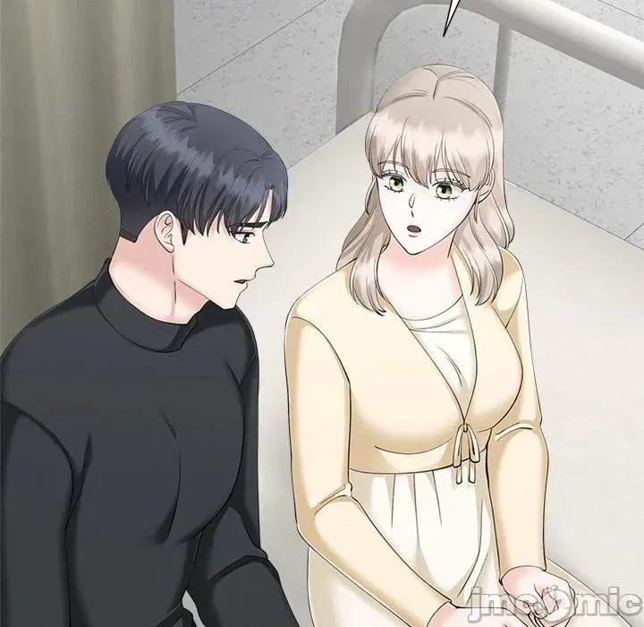 紧紧相依的心 紧紧相依的心-第42话 第60页