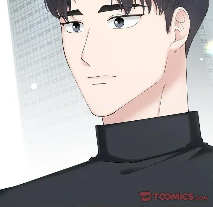 紧紧相依的心 紧紧相依的心-第42话 第63页