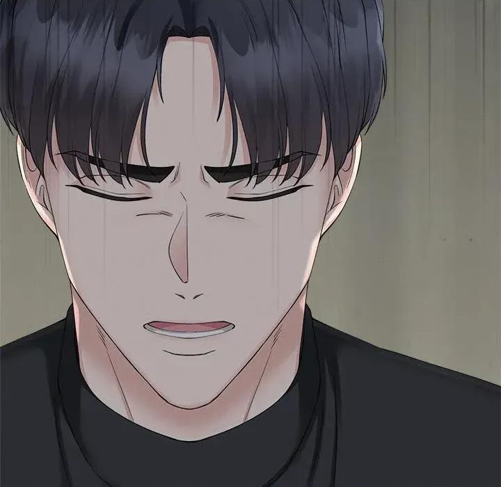 紧紧相依的心 紧紧相依的心-第42话 第76页