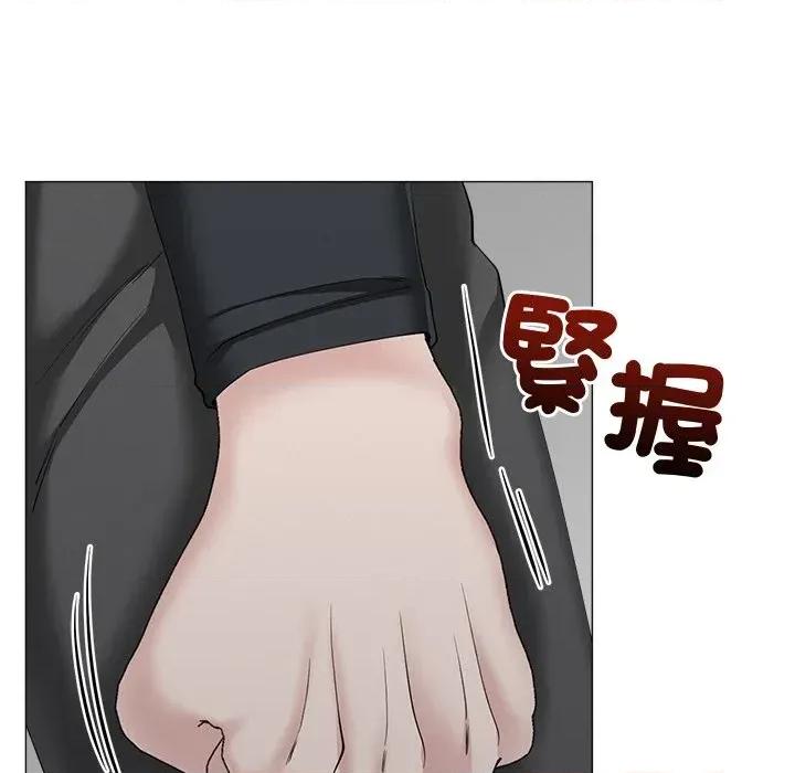 紧紧相依的心 紧紧相依的心-第42话 第78页