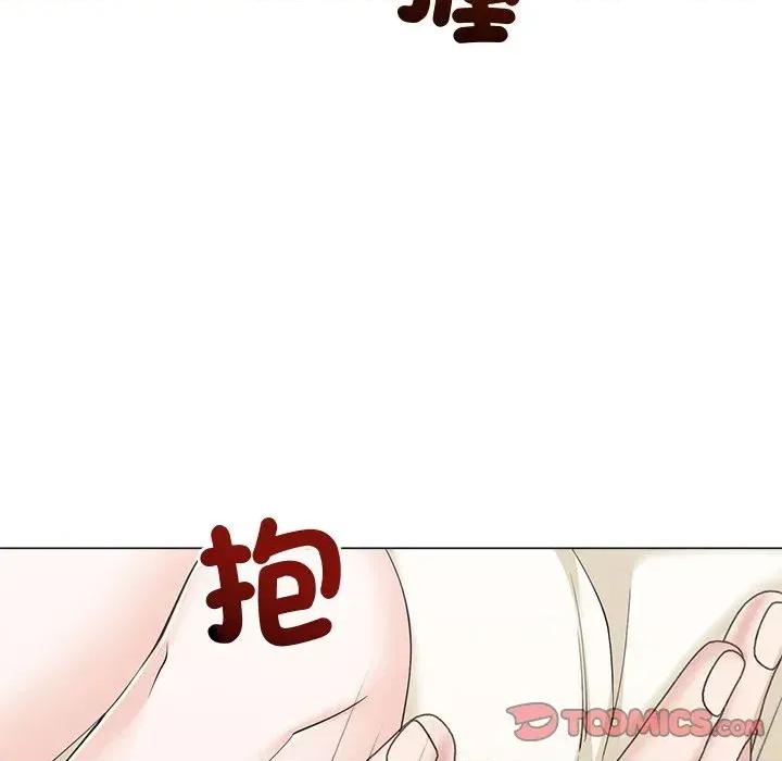 紧紧相依的心 紧紧相依的心-第42话 第93页