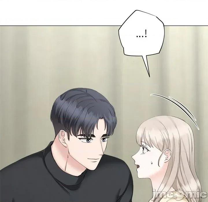 紧紧相依的心 紧紧相依的心-第42话 第95页
