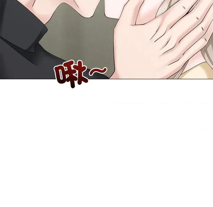紧紧相依的心 紧紧相依的心-第42话 第104页