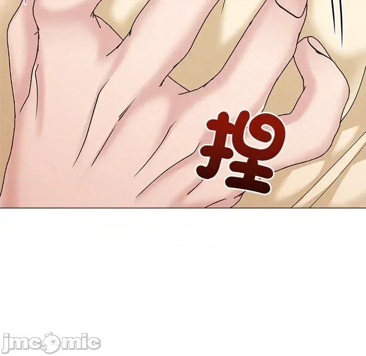 紧紧相依的心 紧紧相依的心-第42话 第110页