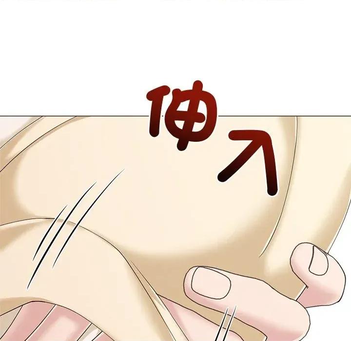 紧紧相依的心 紧紧相依的心-第42话 第111页