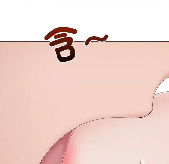 紧紧相依的心 紧紧相依的心-第42话 第121页