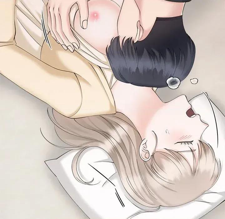 紧紧相依的心 紧紧相依的心-第42话 第124页