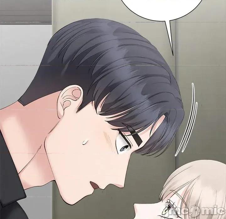 紧紧相依的心 紧紧相依的心-第42话 第140页