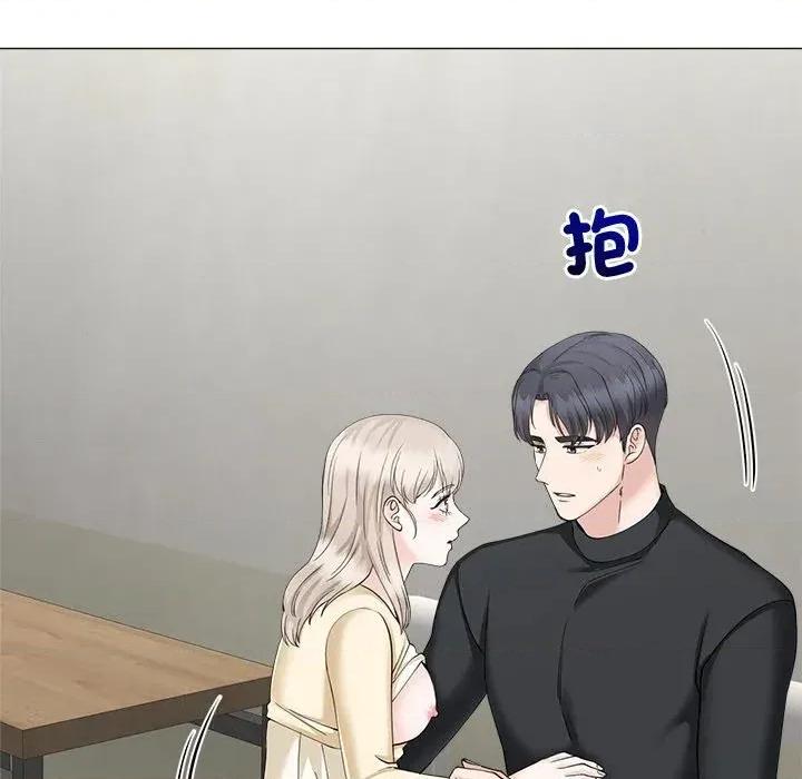 紧紧相依的心 紧紧相依的心-第42话 第151页