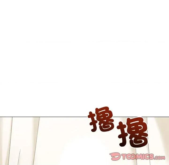 紧紧相依的心 紧紧相依的心-第42话 第153页