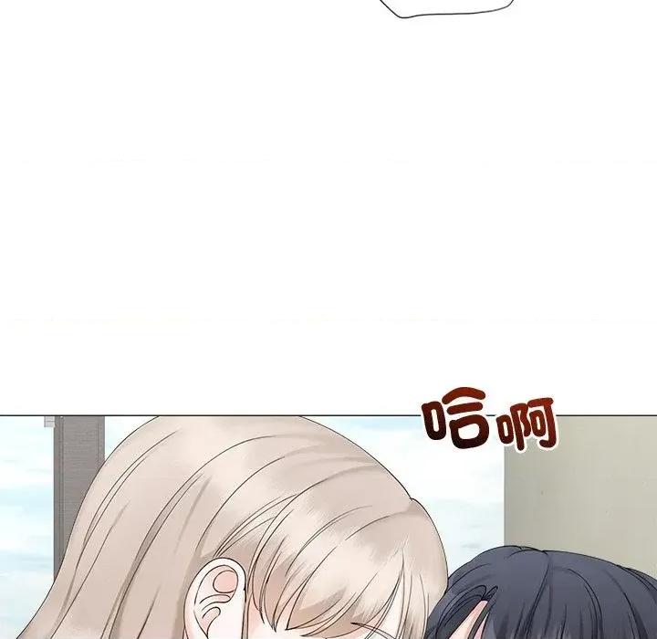 紧紧相依的心 紧紧相依的心-第42话 第158页